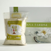 红薯粉面颗粒