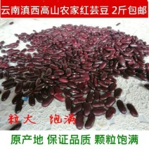 红小豆包装