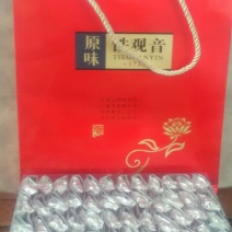 观音茶一级