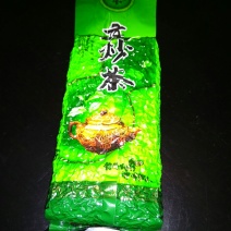 本山茶