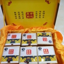 皇菊茶