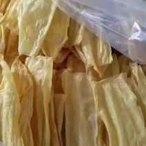 腐竹