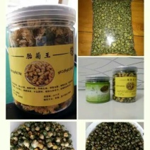 杭州白菊袋装
