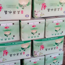 鸭梨200~250g纸箱