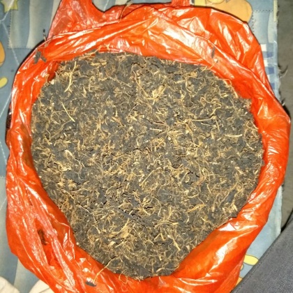 海南树仔菜价格行情走势 - 一亩田