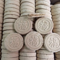 饼干