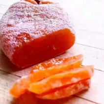 柿饼1~2两