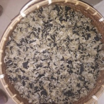 干木耳一级