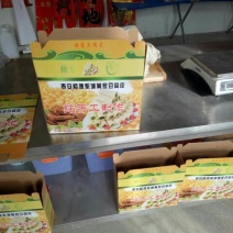 豆腐皮