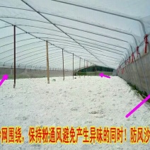 红薯淀粉