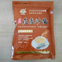 莜麦面粉袋装