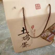 土鸡蛋食用40~50g