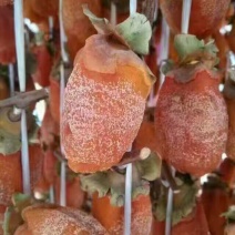 柿饼2~2.5两
