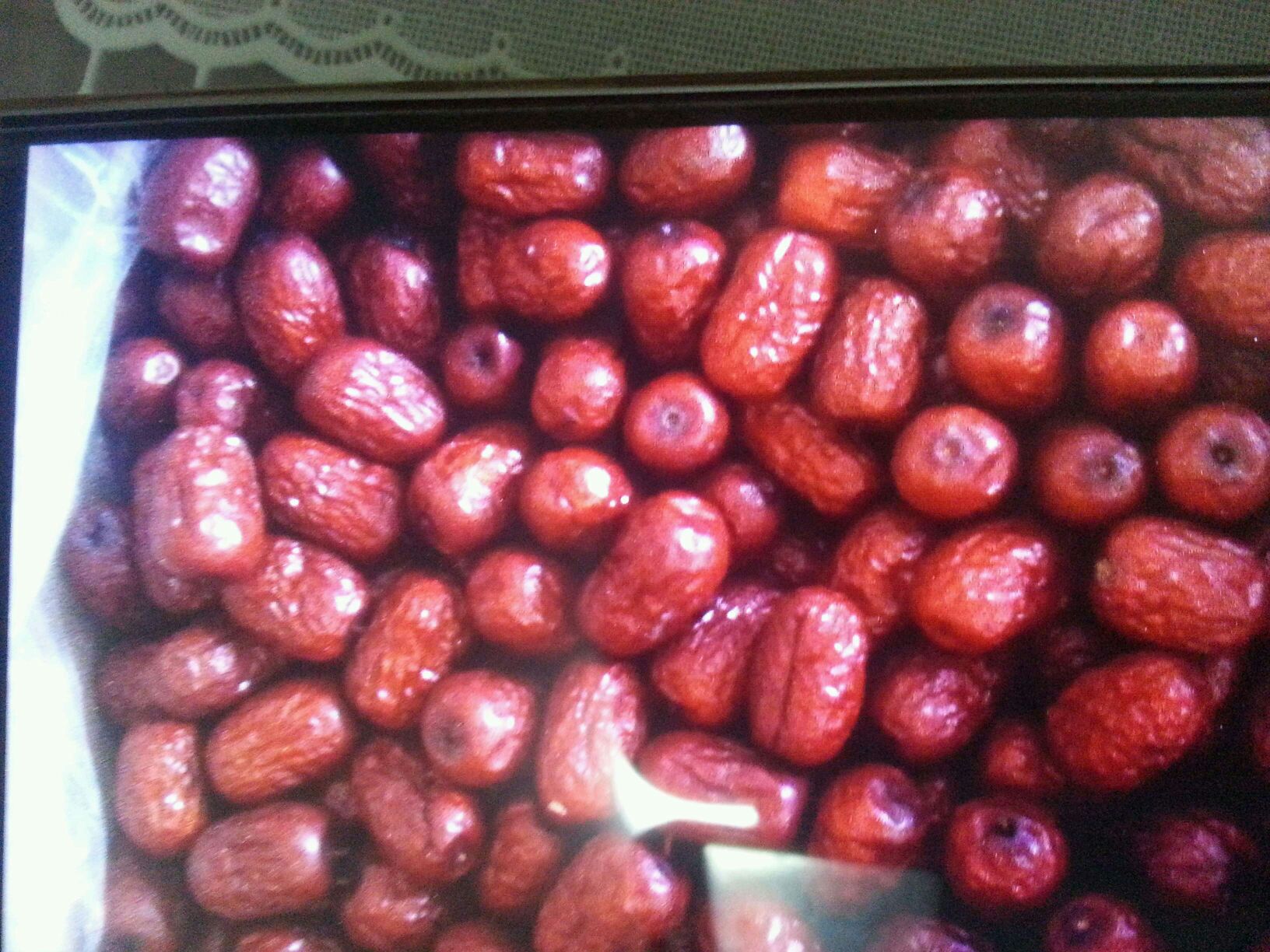 新疆鲜枣特写