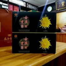 药用菊花袋装