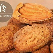 新疆巴旦木袋装