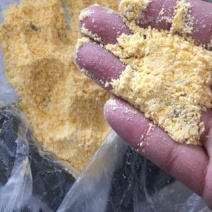 玉米面