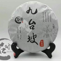 百年大树茶特级