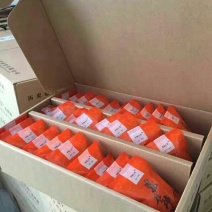 柿饼1~2两