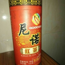 本山茶特级