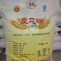面粉袋装