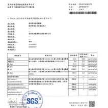 绿壳鸡蛋食用40~50g