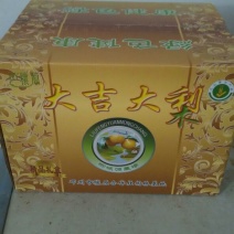 晚秋黄梨350~400g纸箱