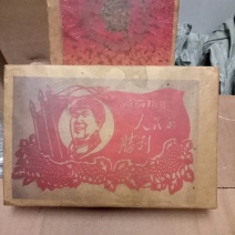 古树普洱茶特级