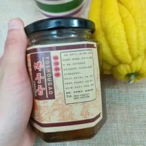 柠檬膏