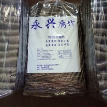 腐竹包装