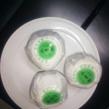 柑普茶四级