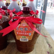 黄酒