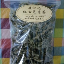 西瓜番石榴苗30~50cm