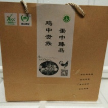 富硒贵妃鸡蛋食用50g以下
