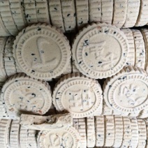 饼干