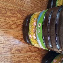 压榨菜籽油一级