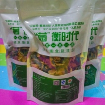 滑子菇干品