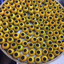 柑普茶