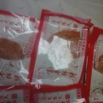 柿饼1~2两