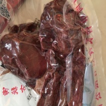 驴肉河间府曹氏驴肉保真保纯