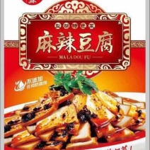 豆腐