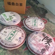 古树普洱茶