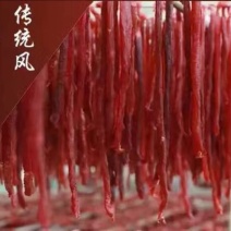 牛肉干
