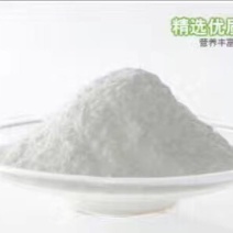 藕粉
