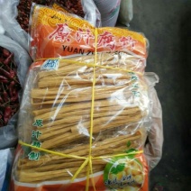 腐竹包装