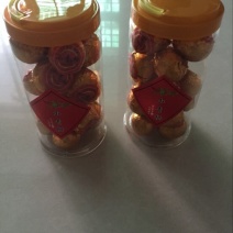 柑普茶
