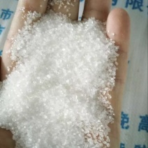 白砂糖