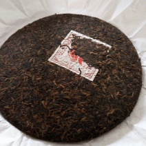 普洱茶