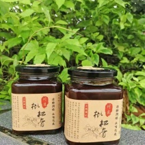 枇杷膏
