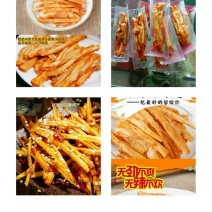 牛肉干黄牛肉鲜肉